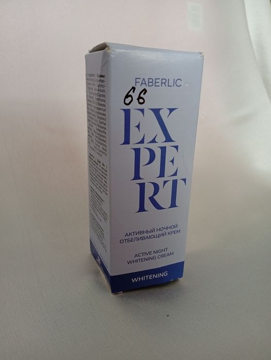 Faberlic dan orginal