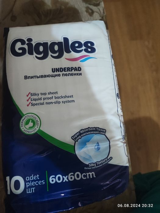 Пеленки размером 60х60