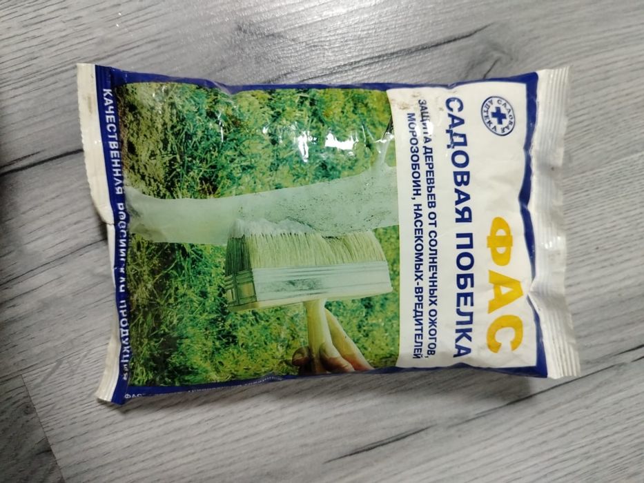 Набор удобрений в одни руки