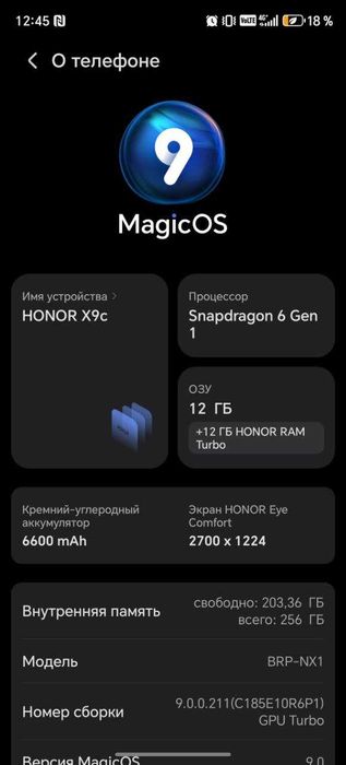 Honor x9c 5G 12/256