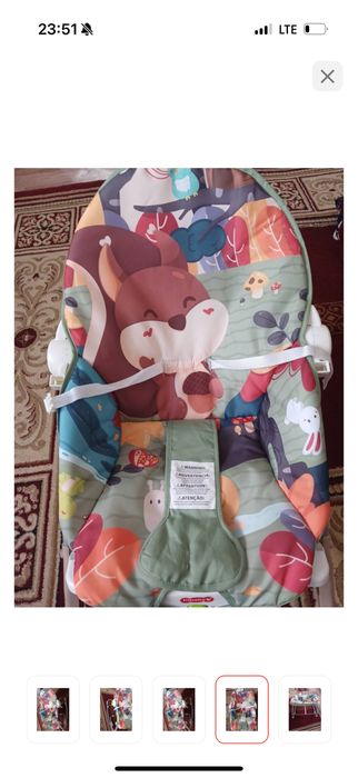 Продам Шезлонг детский