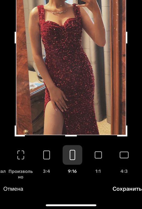 Продам платье на выпускной