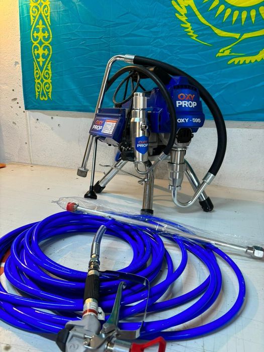 Аренда инструмент