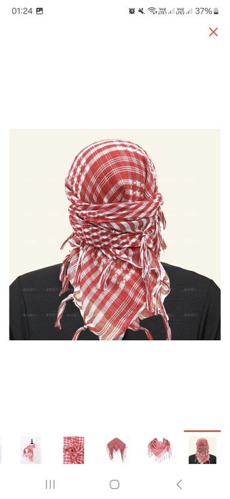 Платок Арафатка новый