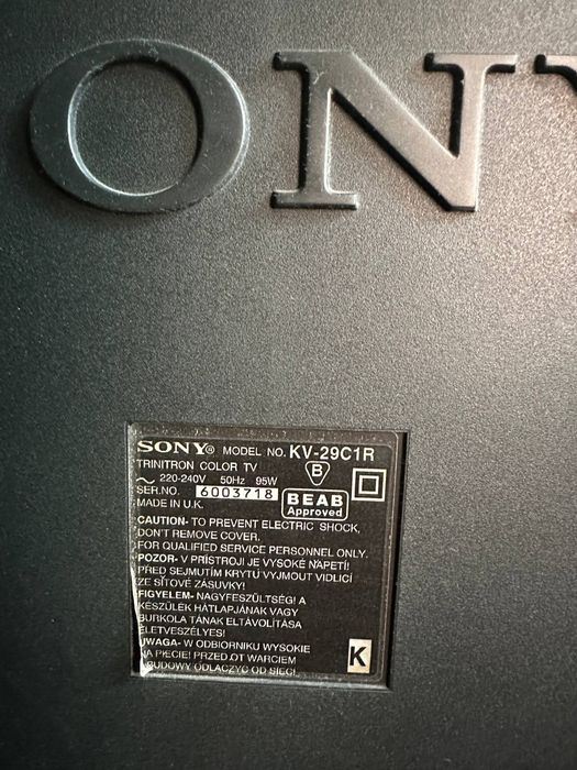 Телевизор Sony Trinitron