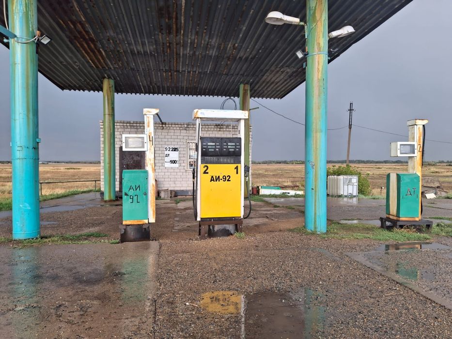 Продам действующее АЗС