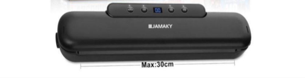 Вакум аппарат для кухня