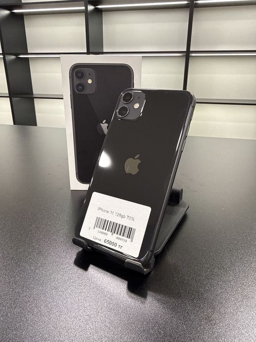 iPhone 11 128Gb 70%