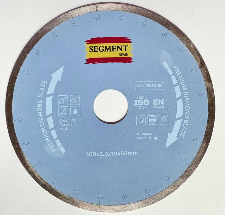 Алмазные диски SEGMENT от 250мм до 1000мм