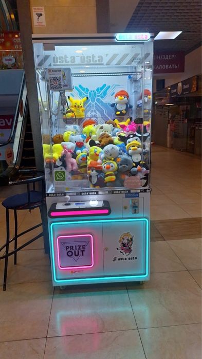 Продам аппарат игрушек хватайка