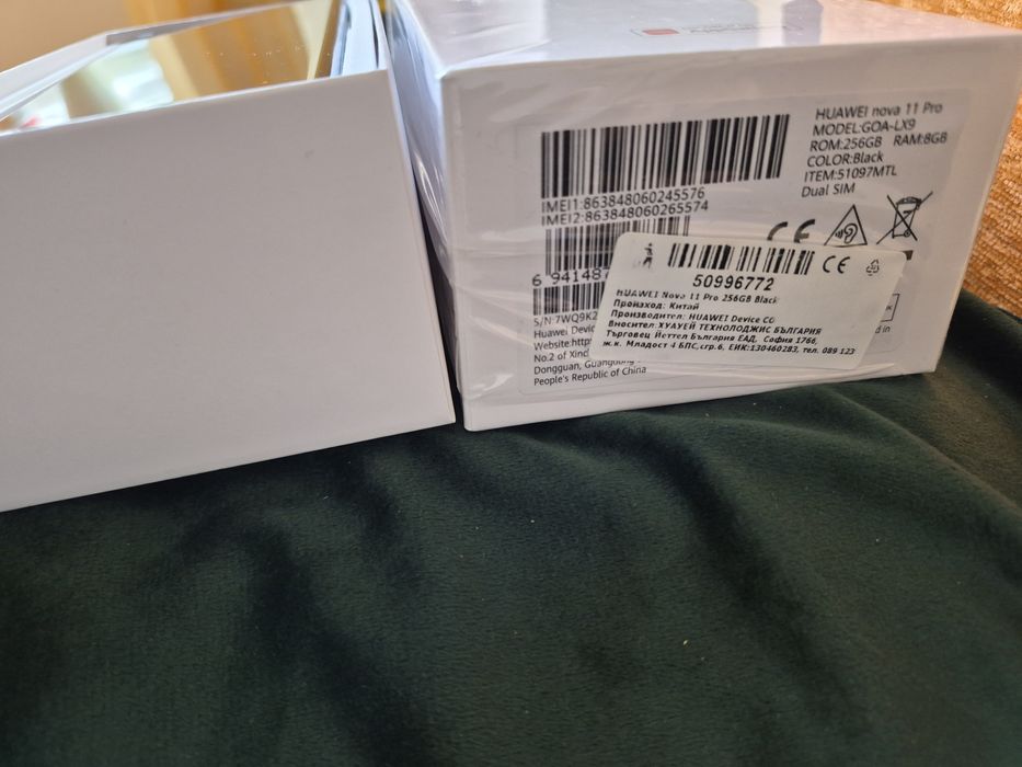 Телефон Huawei nova 11 Pro