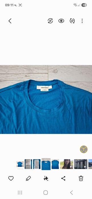 Icebreaker-Ориг.тениска Мерино!