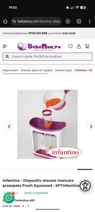 Dispozitivul de stocare mancare proaspata bebelusi