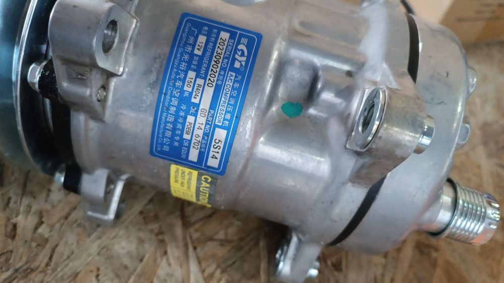 5s14 компрессор для рефрижераторы,морозильные камеры на 404 фреоне