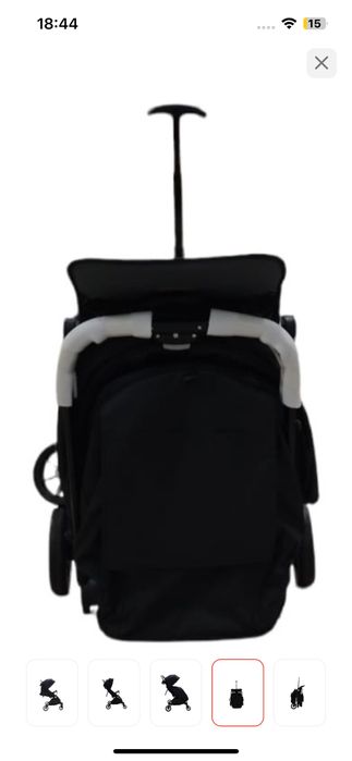 Коляска сатылады