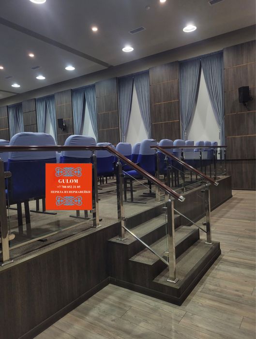 Стеклянные перила для лестниц