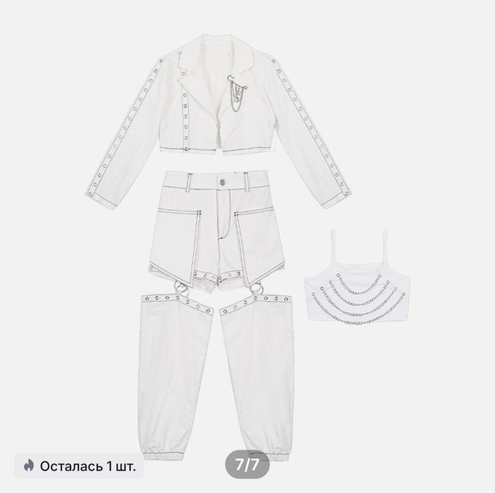 Продам костюм для танцев