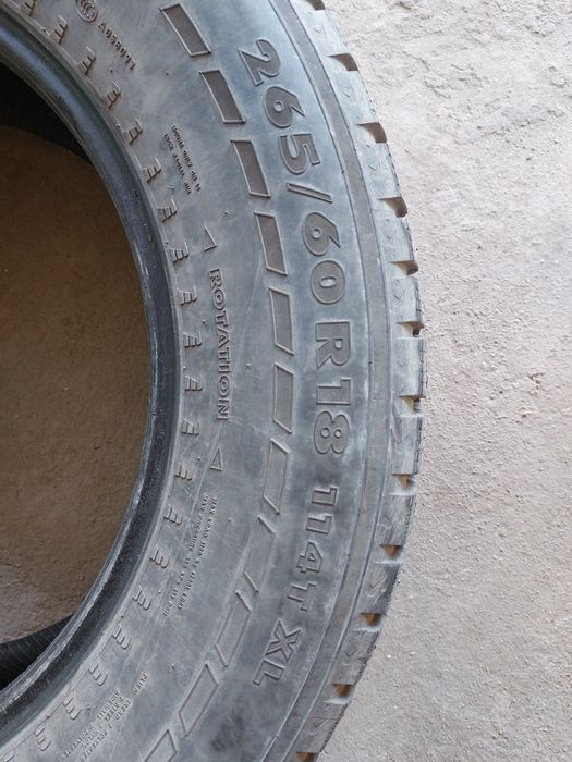 Зимняя резина на прадо 150