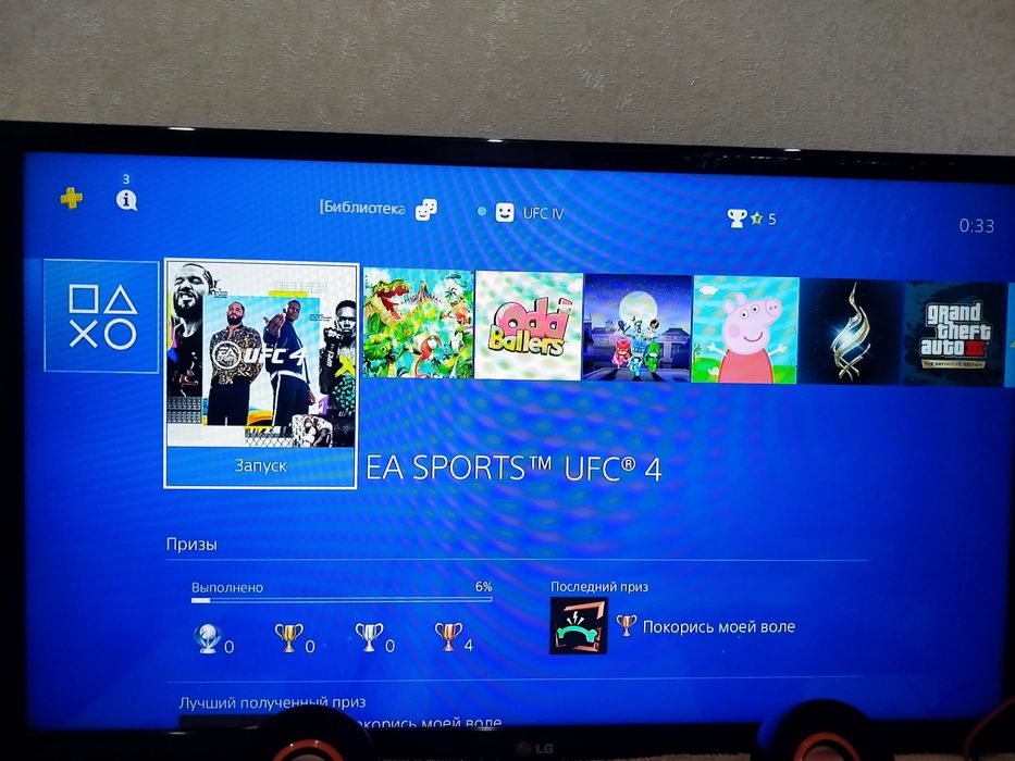 Sony Playstation 4 Slim в идеальном состоянии 1000gb