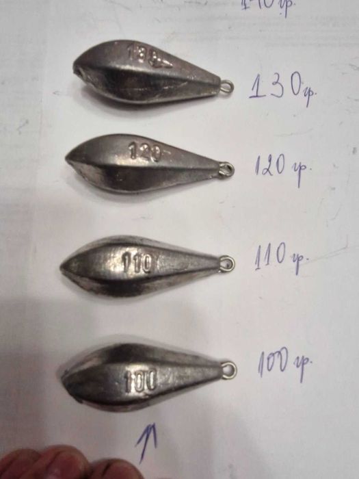 Оловни Тежести различни грамажи