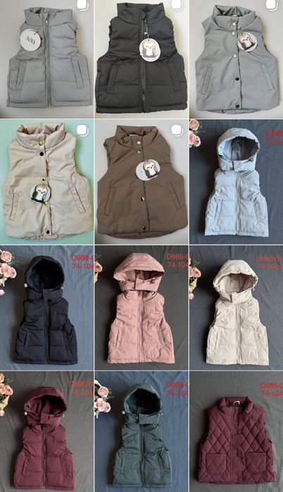 Куртки sova(nev)