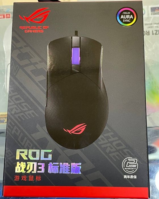 Asus Rog Gladius 3 Core Проводная мышка/мышь