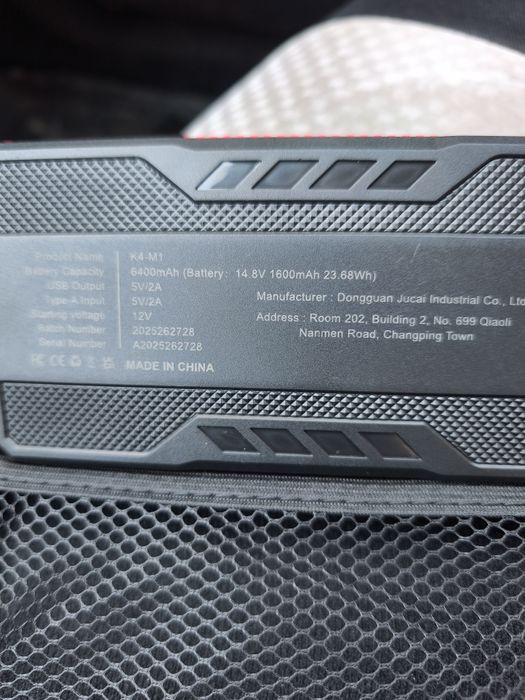 De vânzare starter auto