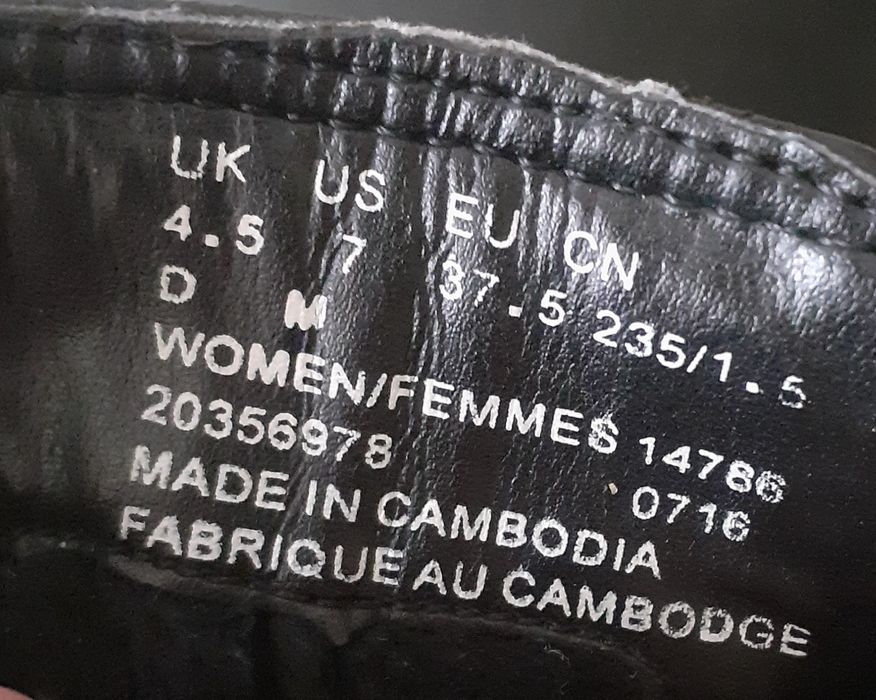 Сапоги осенние 37р.