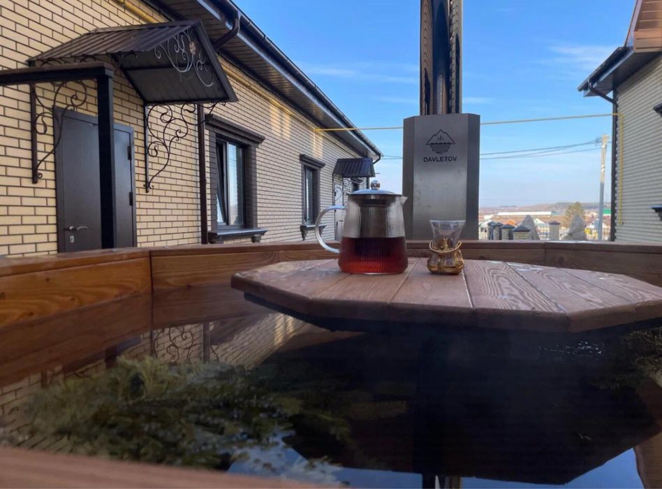 чан/ купель/ фурако