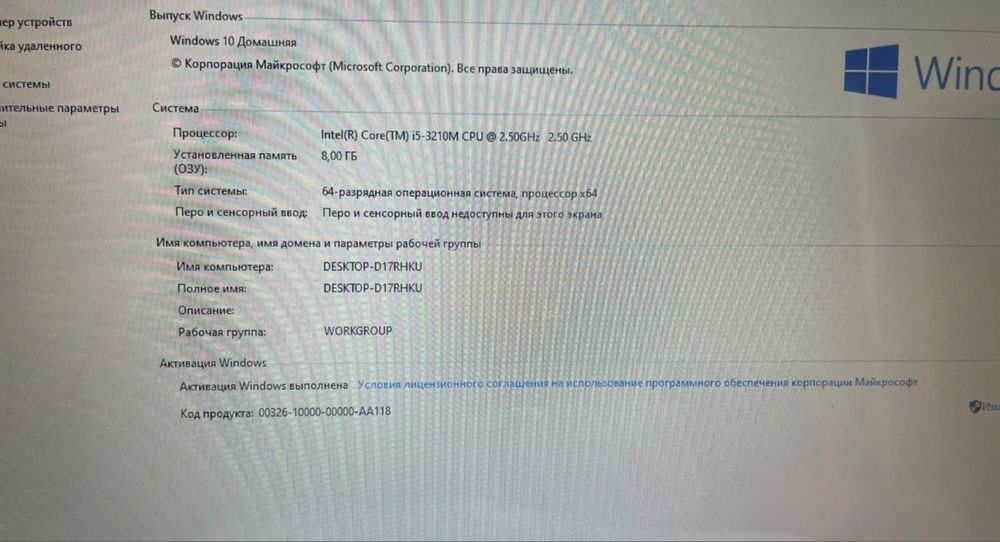 macbook 13 pro макбук 13про