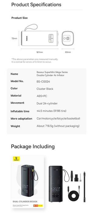 Автомобильный насос Baseus SuperMini Mega Series Dual Cylinder 120W
