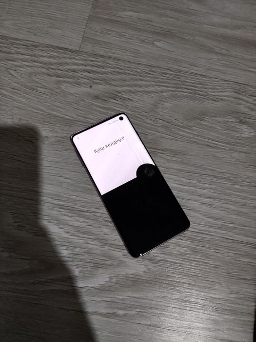 Samsung galaxy s10