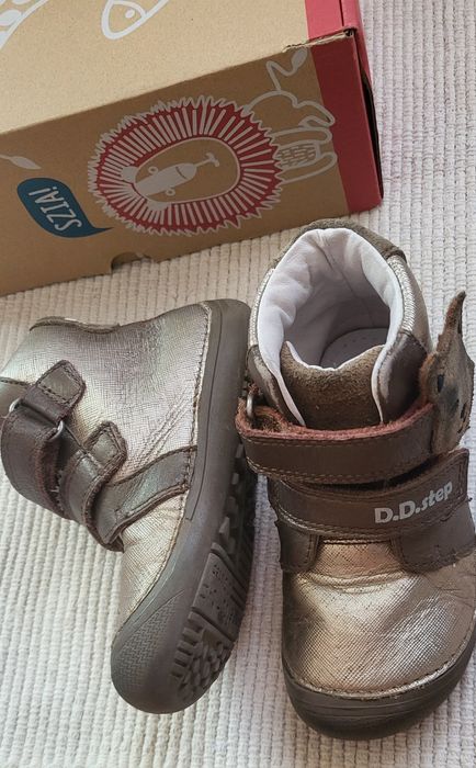 DD step боти 26 номер