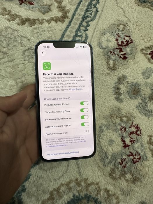 Iphone 13 128gb 85% срочно