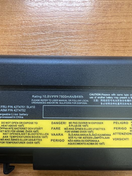 Lenovo Thinkpad T510