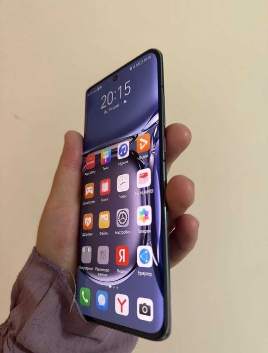 Huawei P50 Pro 256gb