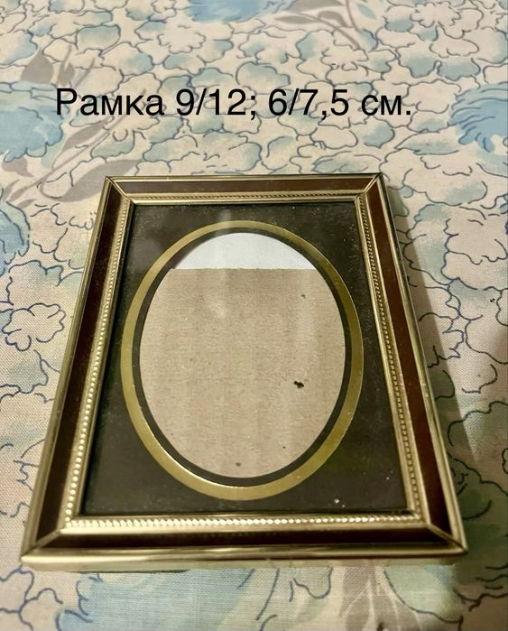 Продавам комплект рамки за снимки– 5 евро общо