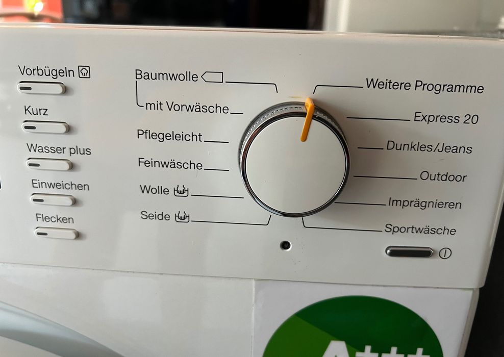 Помпи за съдомиялни