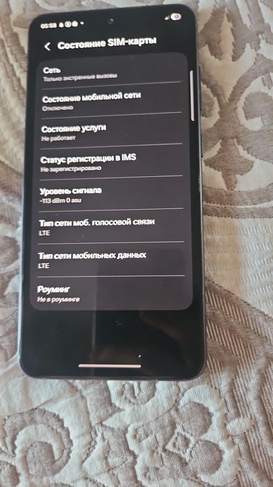 Samsung s 21 fe , обмен