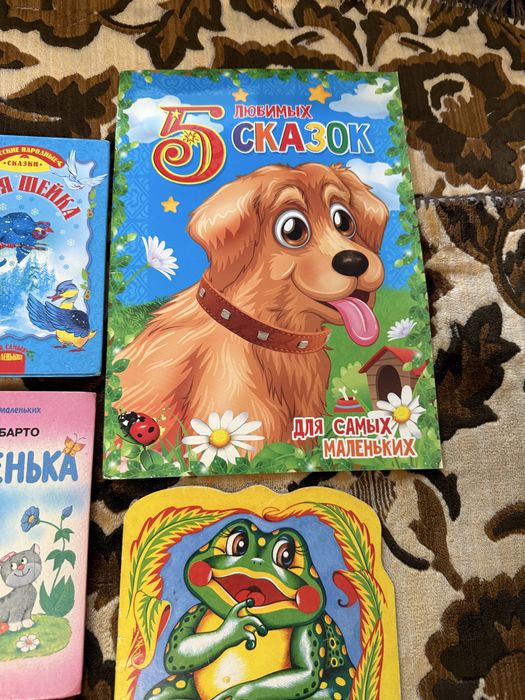 Детские развивающие книги