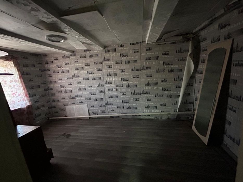 Продам дом + гараж , под коммерцию