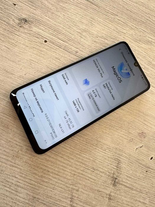 Honor X5c Plus 64GB 4GB RAM Dual