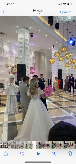 Свадебное платье