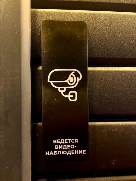 Магазин  сдается в аренду