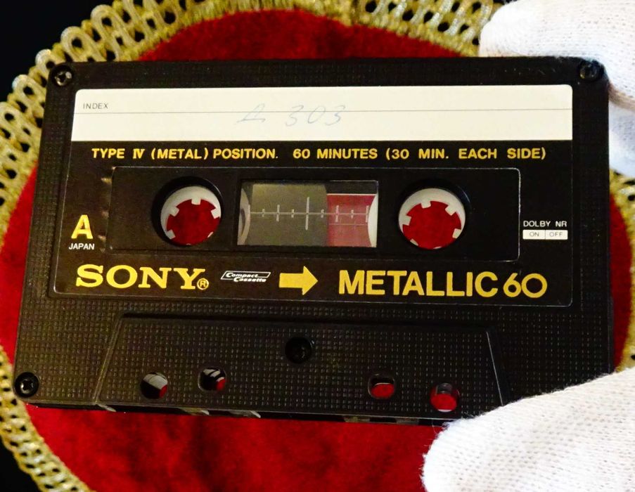 Sony Metallic аудиокасета с Елтън Джон.