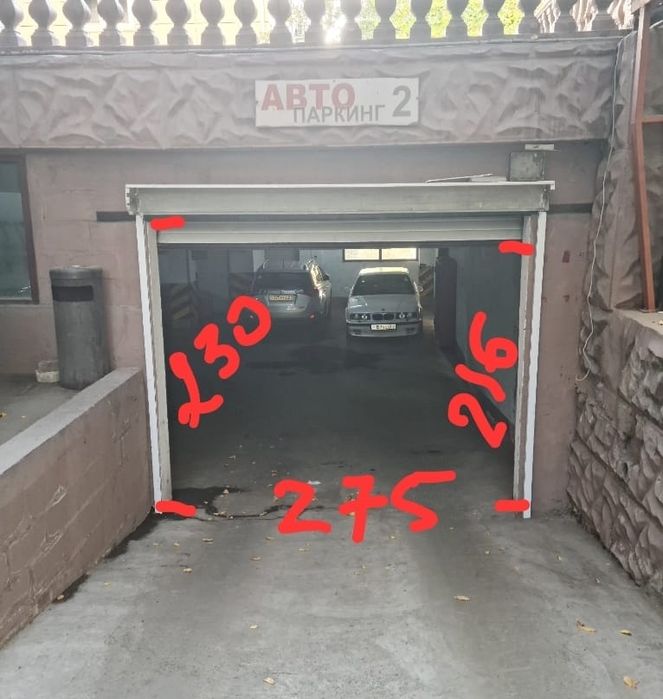 Откачка септиков