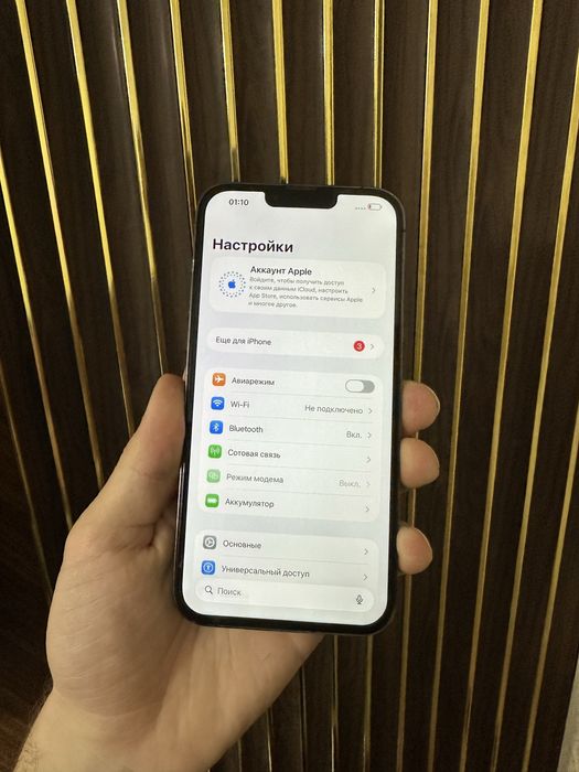 Iphone 13 Pro Max 512 Айфон 13 Про Макс 512