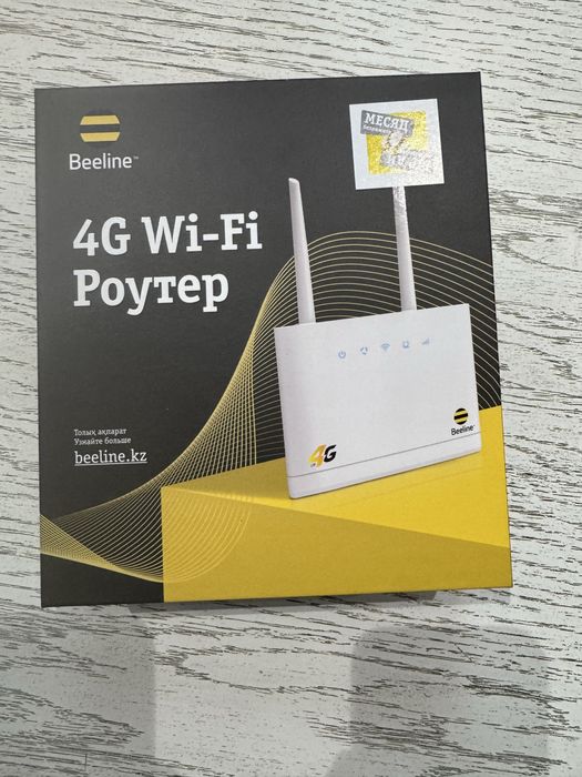 4G Роутер wi-fi Beeline
