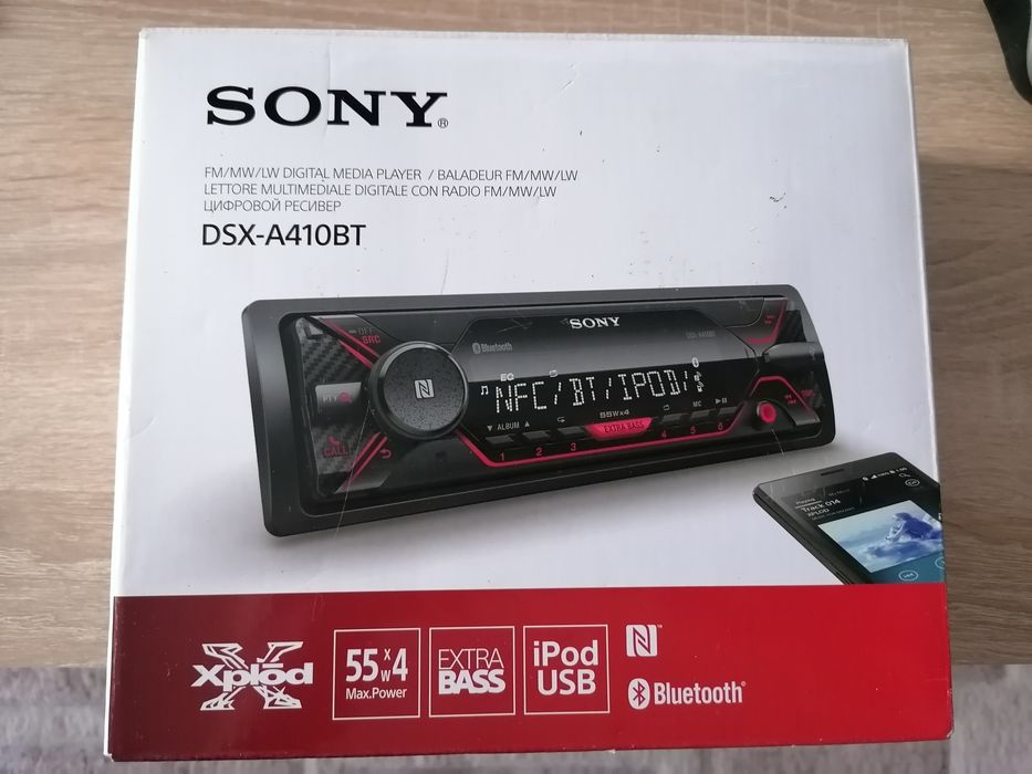 Автор плеър Sony DSX-A410BT.