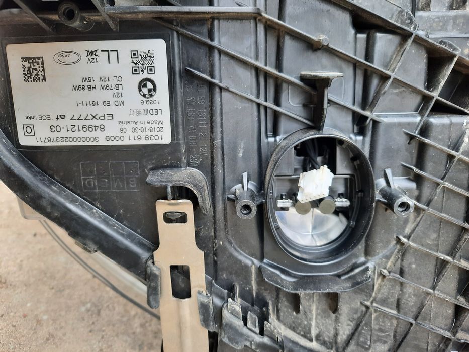 Bmw G30 G31 full led adaptiv far stanga seria 5 2017-2019